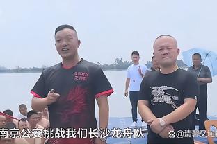 独行侠交易得到加福德&华盛顿 基德：很激动 但还不能具体谈论